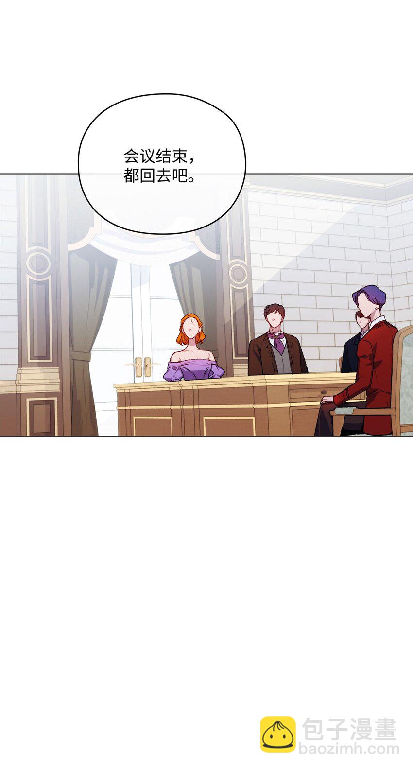 36 因为我是妈妈呀(1/2)-第37话