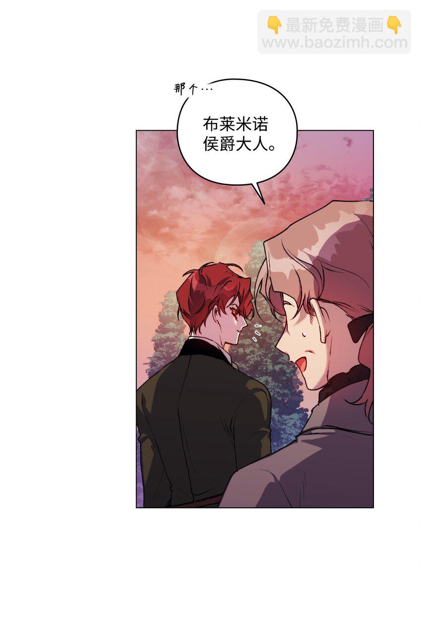 36 因为我是妈妈呀(1/2)-第37话