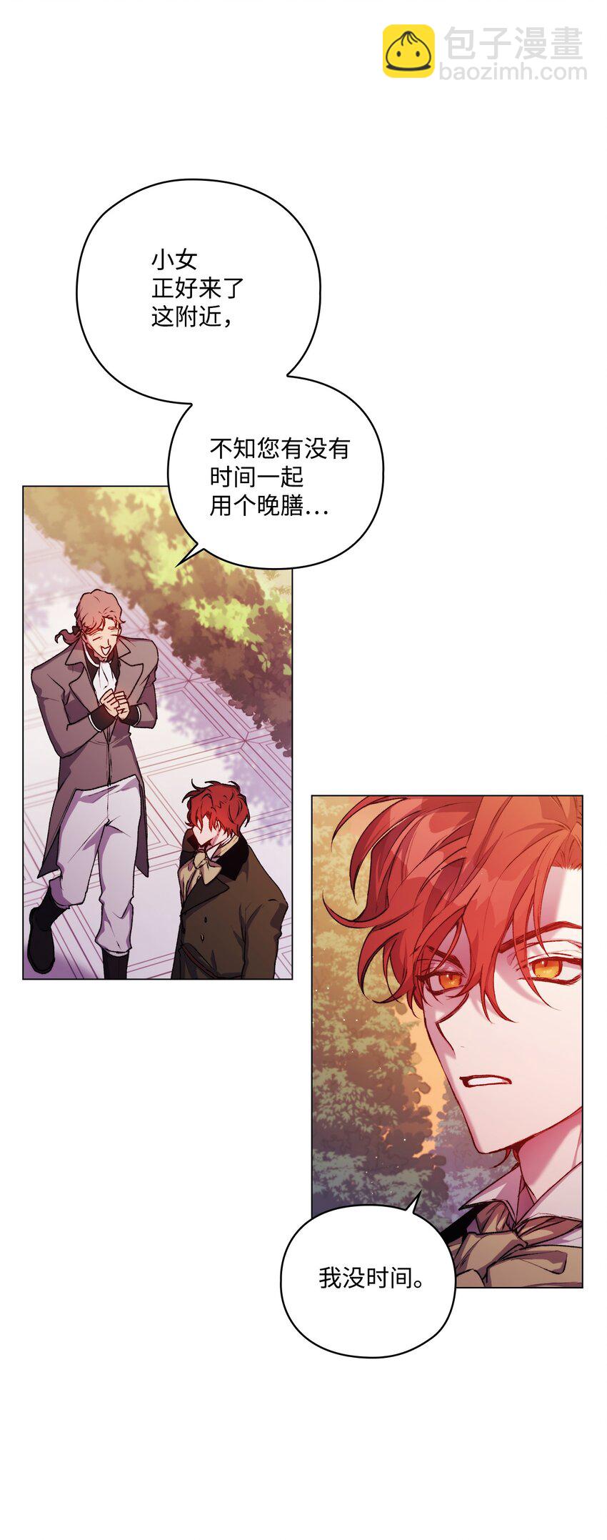 36 因为我是妈妈呀(1/2)-第37话