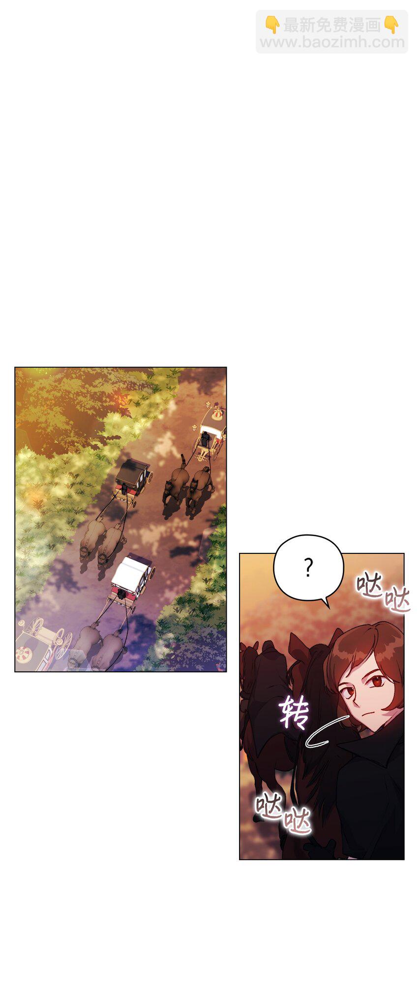 36 因为我是妈妈呀(1/2)-第37话