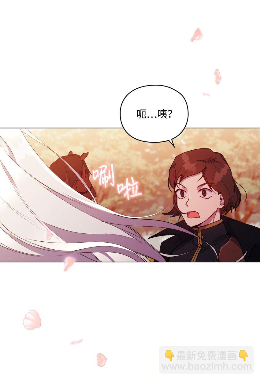 36 因为我是妈妈呀(1/2)-第37话