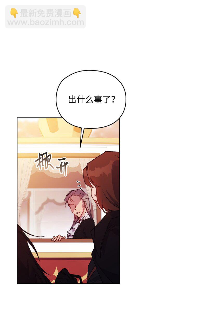 36 因为我是妈妈呀(1/2)-第37话