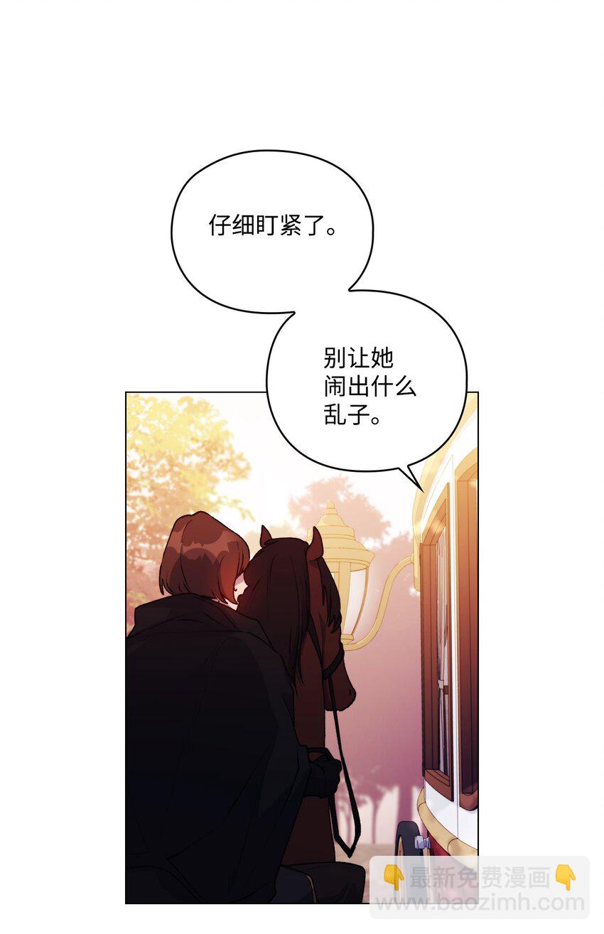 36 因为我是妈妈呀(1/2)-第37话