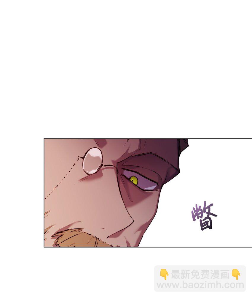 38 小小的温暖(1/2)-第39话