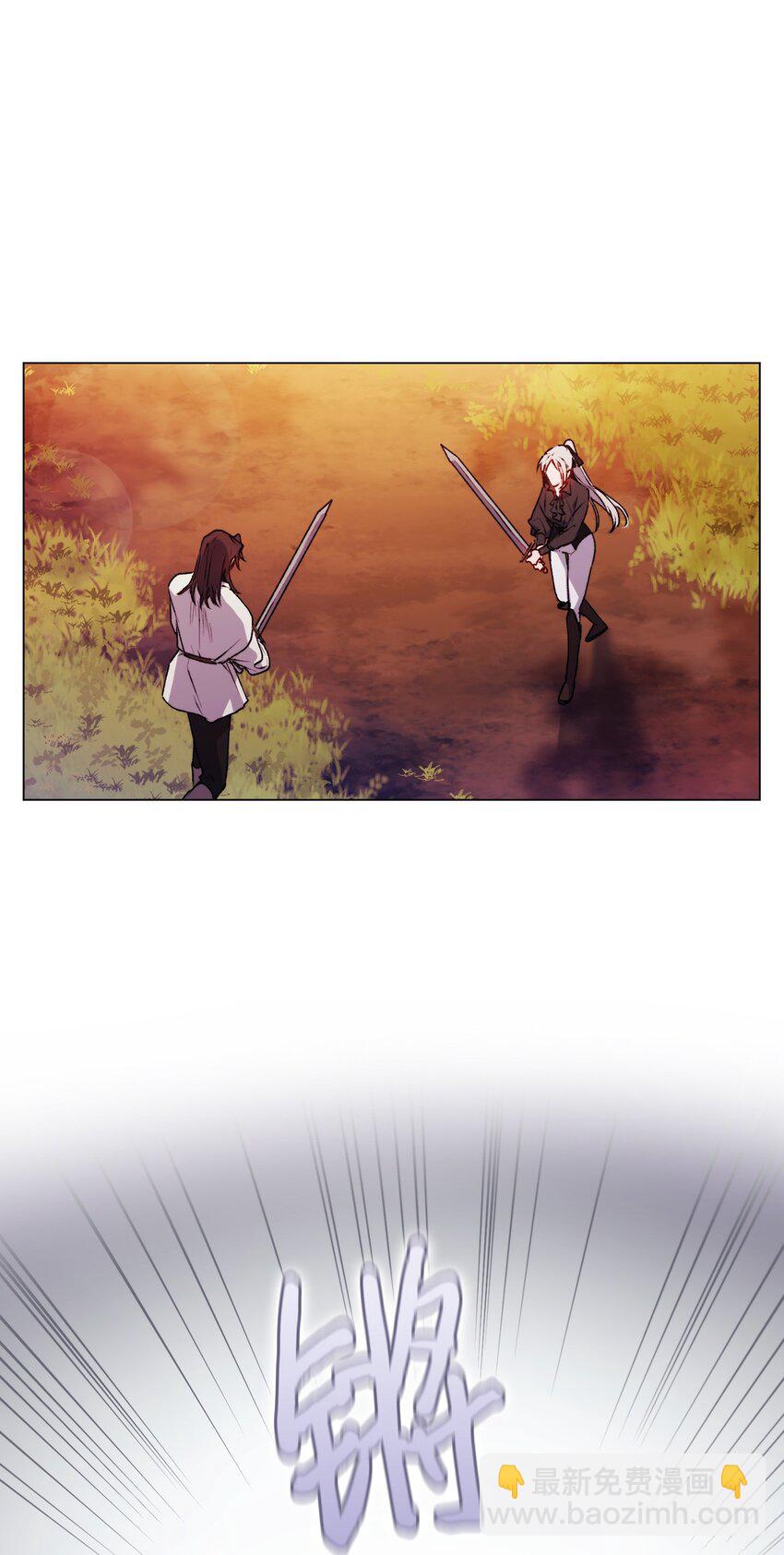 38 小小的温暖(1/2)-第39话