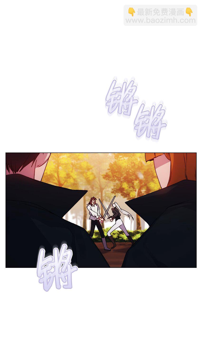 38 小小的温暖(1/2)-第39话