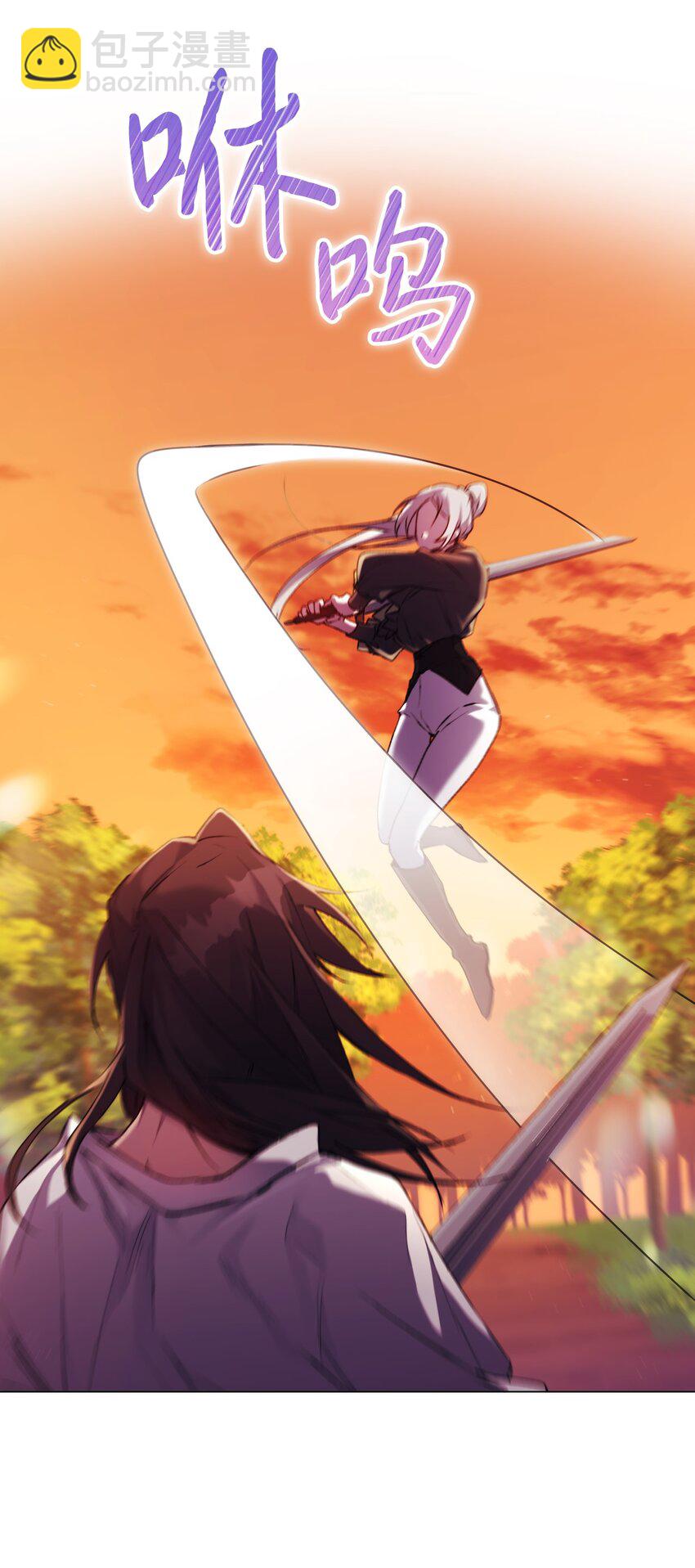 38 小小的温暖(1/2)-第39话