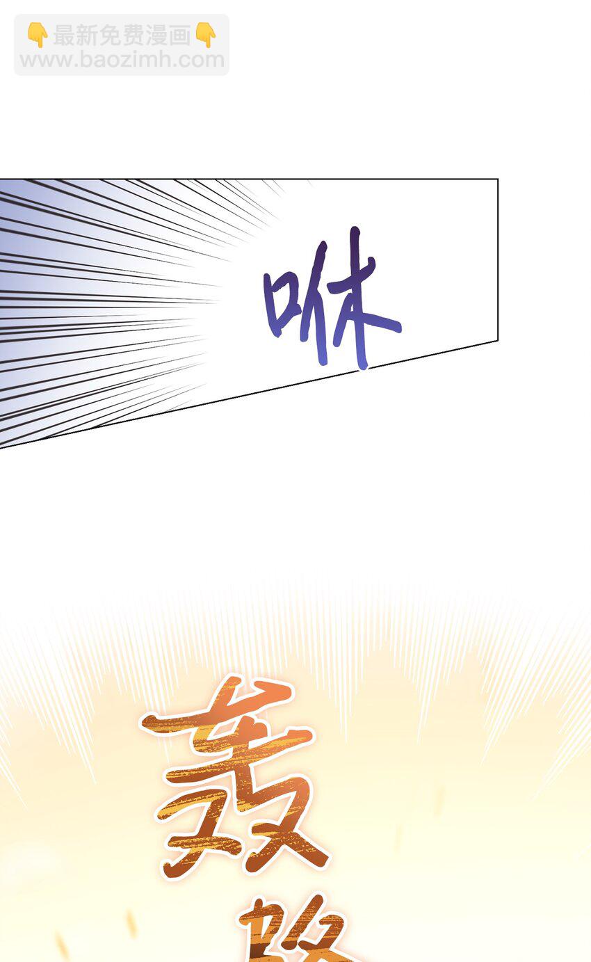 38 小小的温暖(1/2)-第39话