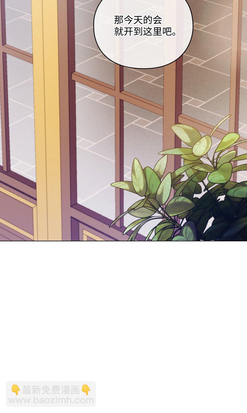 38 小小的温暖(1/2)-第39话