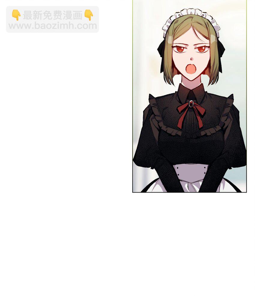 04 师父(1/2)-第5话