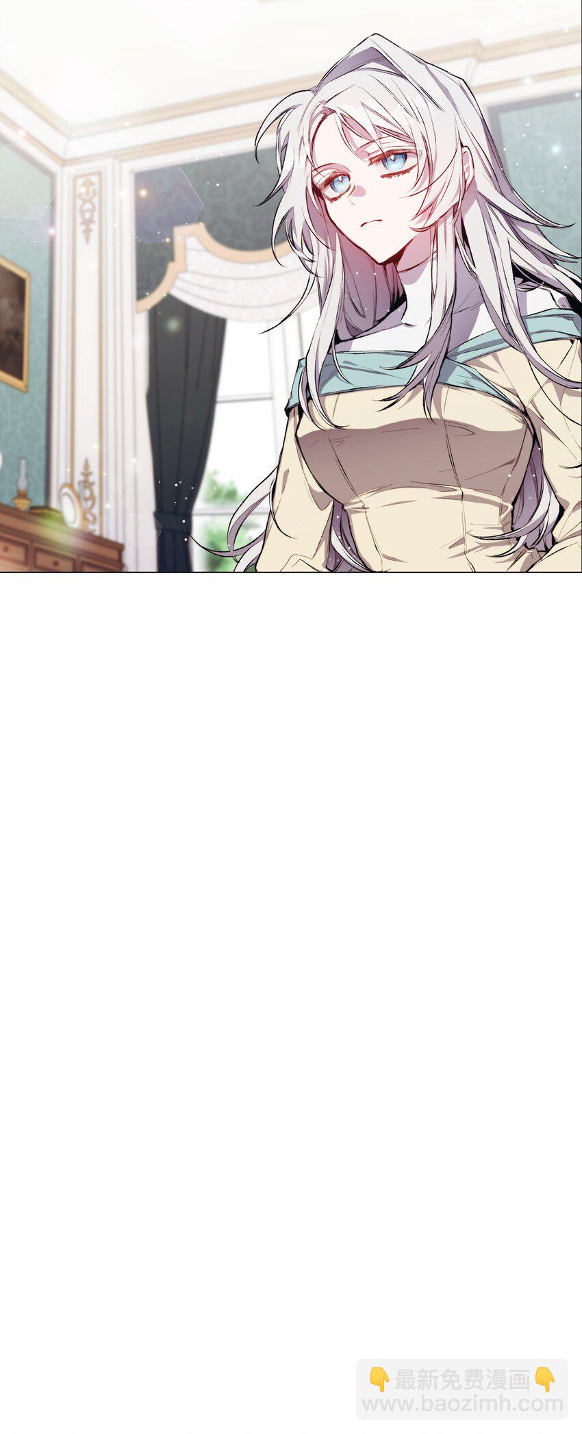 04 师父(1/2)-第5话