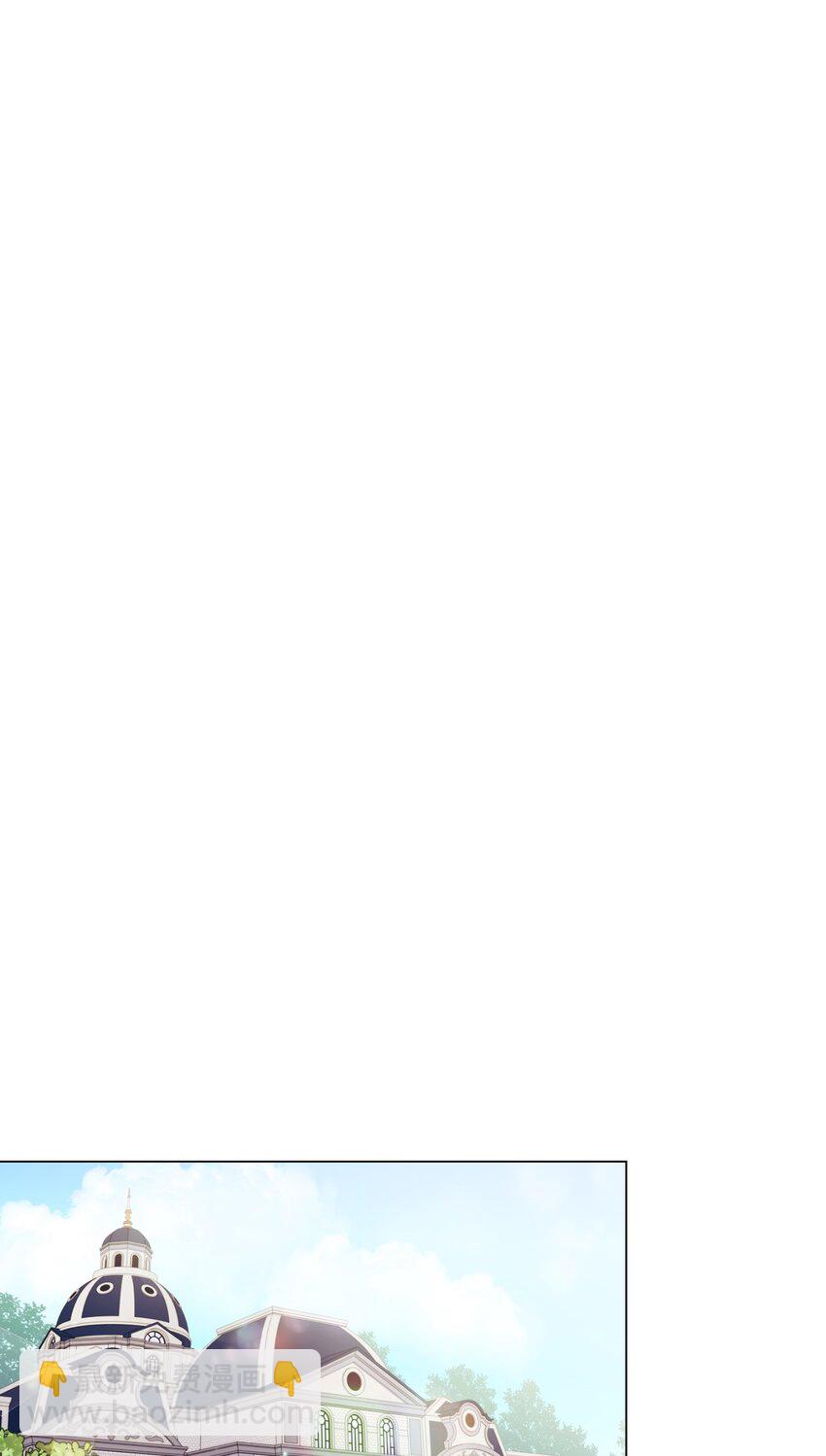 04 师父(1/2)-第5话