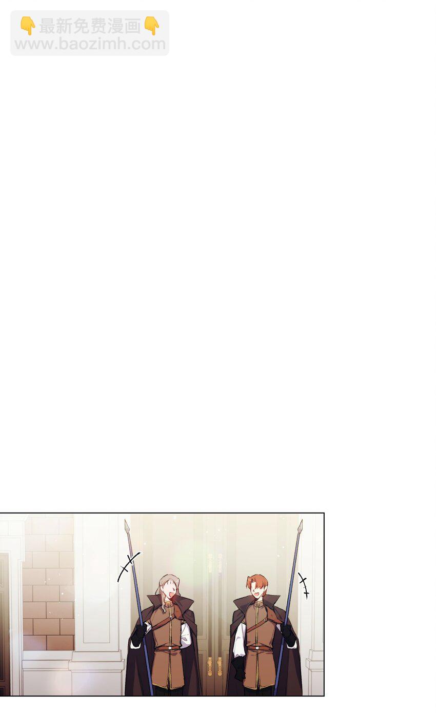 04 师父(1/2)-第5话