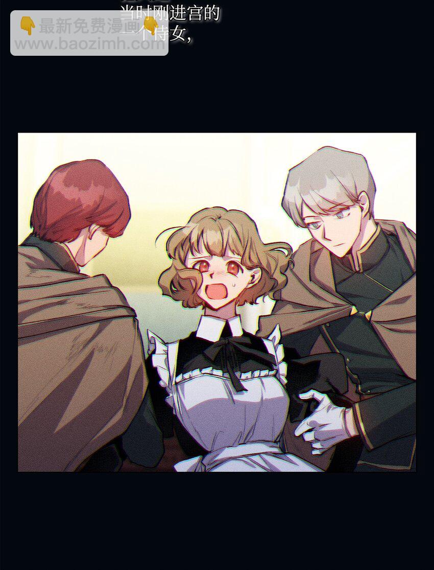 04 师父(1/2)-第5话