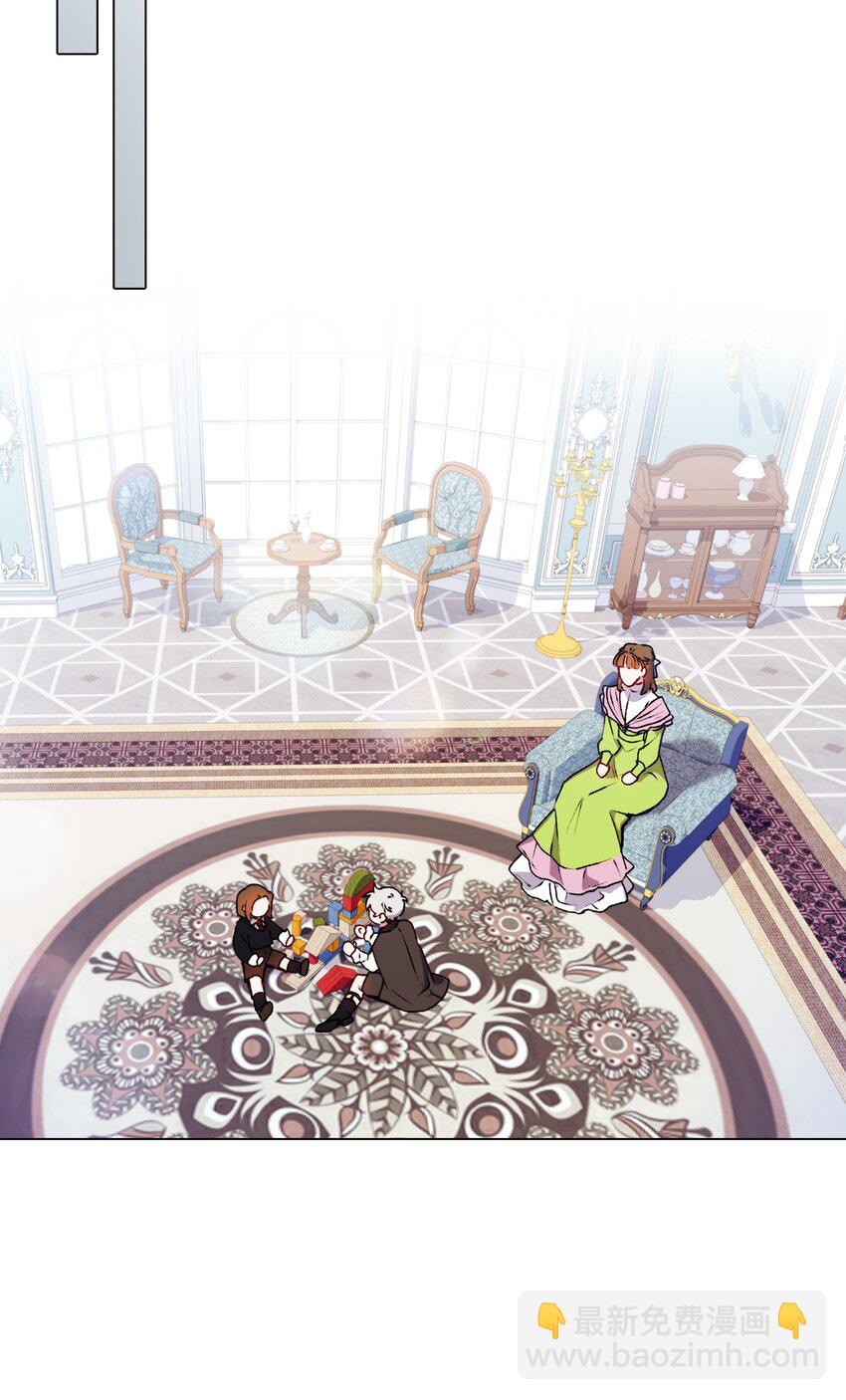 40 哥哥不讨厌你(1/2)-第41话