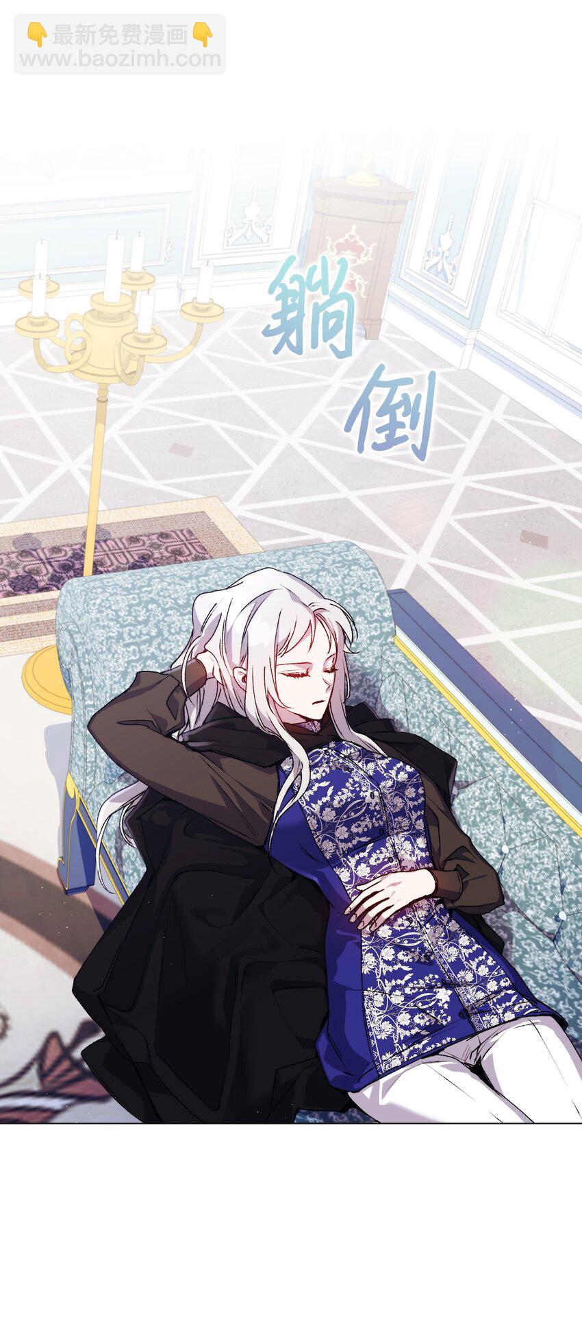 40 哥哥不讨厌你(1/2)-第41话