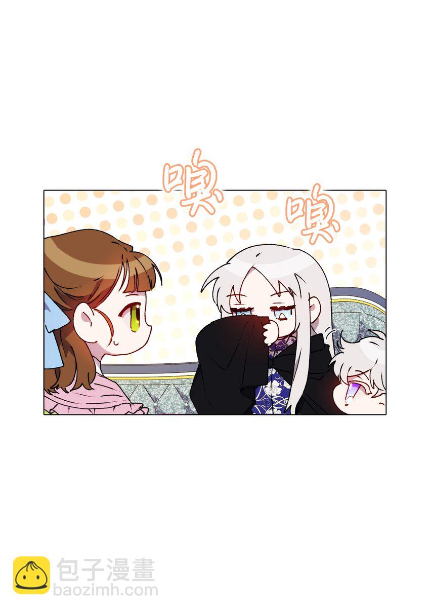 40 哥哥不讨厌你(1/2)-第41话