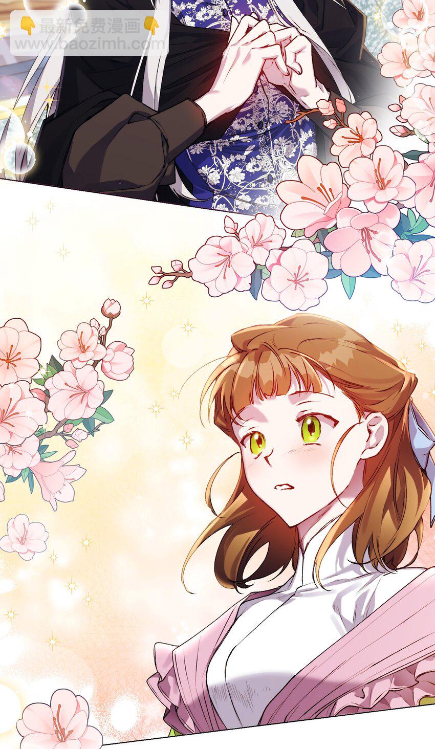 40 哥哥不讨厌你(1/2)-第41话