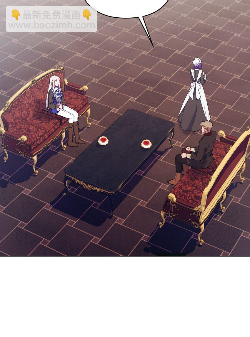 40 哥哥不讨厌你(1/2)-第41话