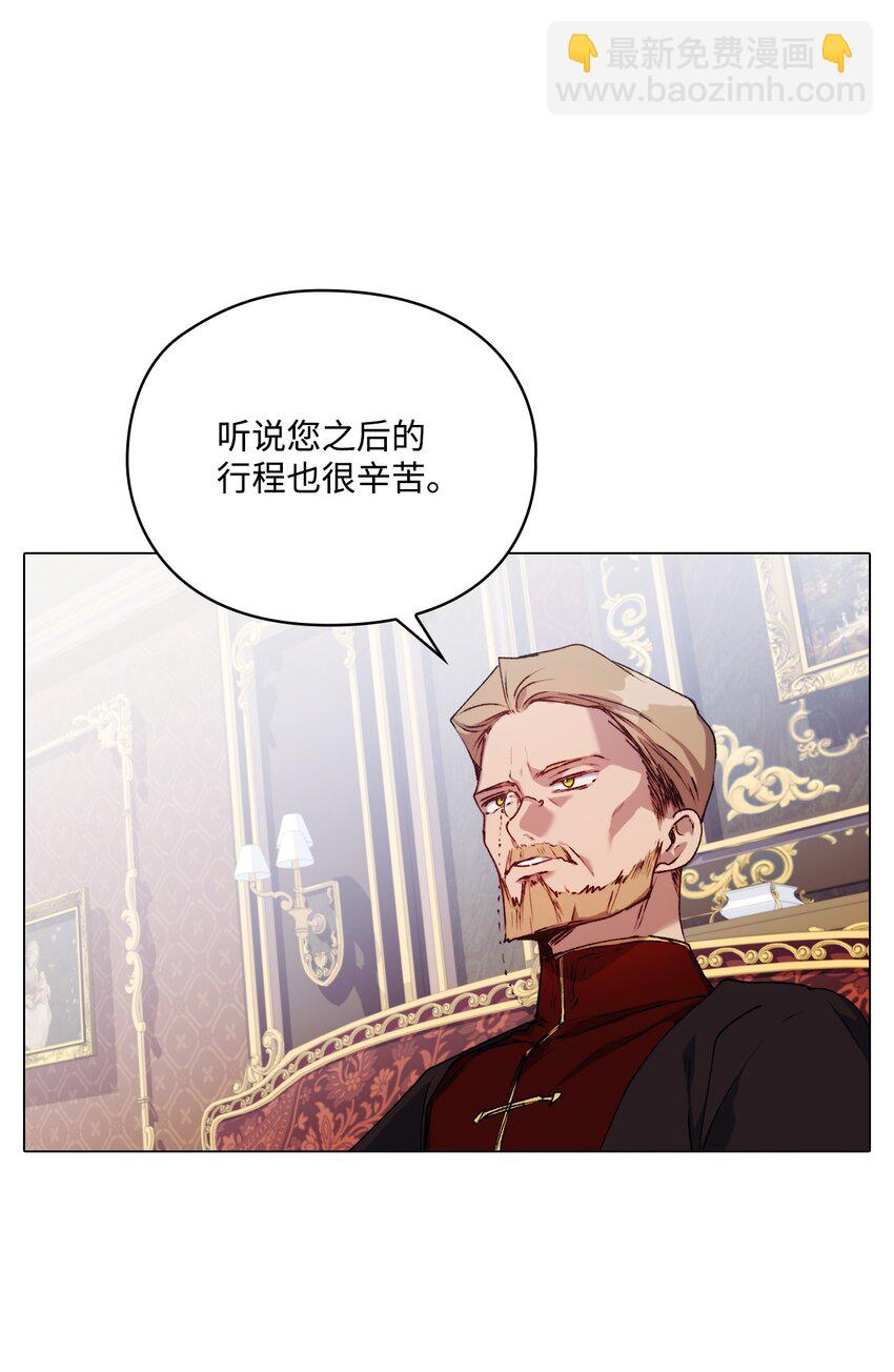 40 哥哥不讨厌你(1/2)-第41话