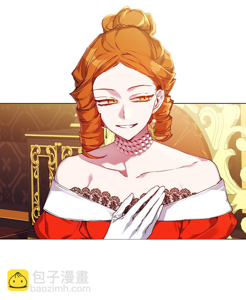 42 恶毒的伎俩(1/2)-第43话