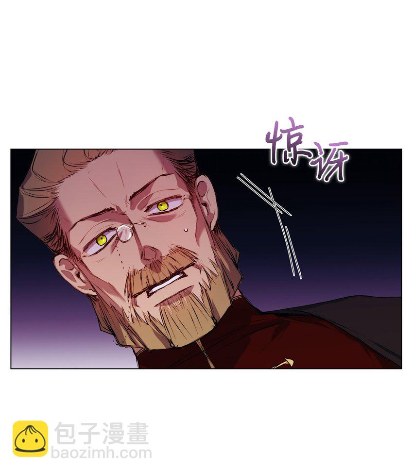 42 恶毒的伎俩(1/2)-第43话