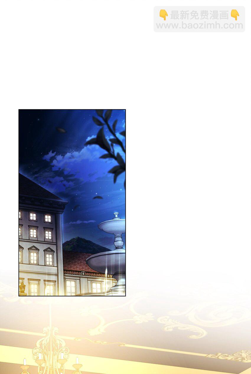 42 恶毒的伎俩(1/2)-第43话