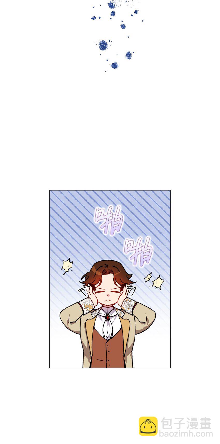 44 煽动(1/2)-第45话