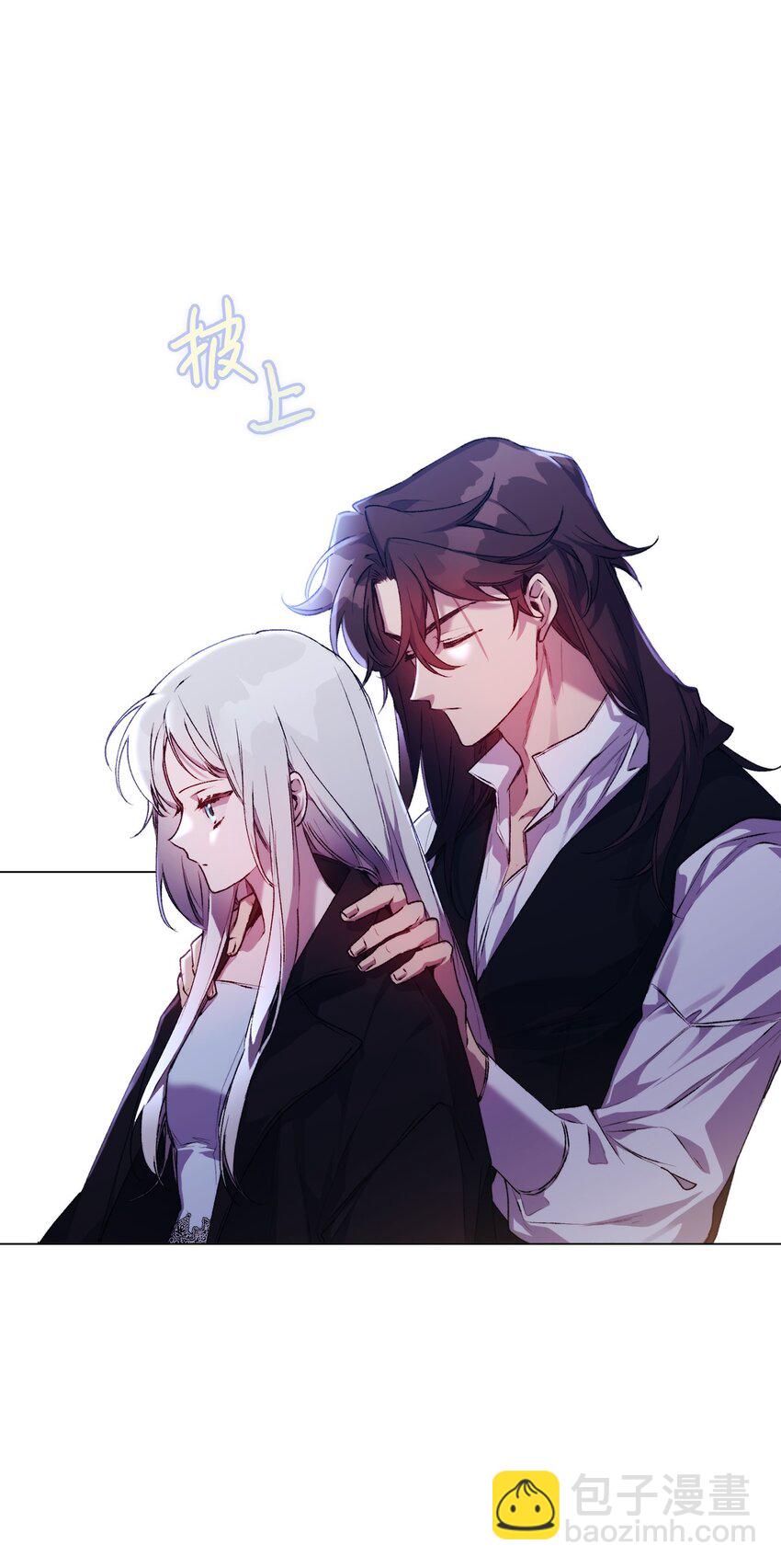 46 皇妃的决断(1/2)-第47话