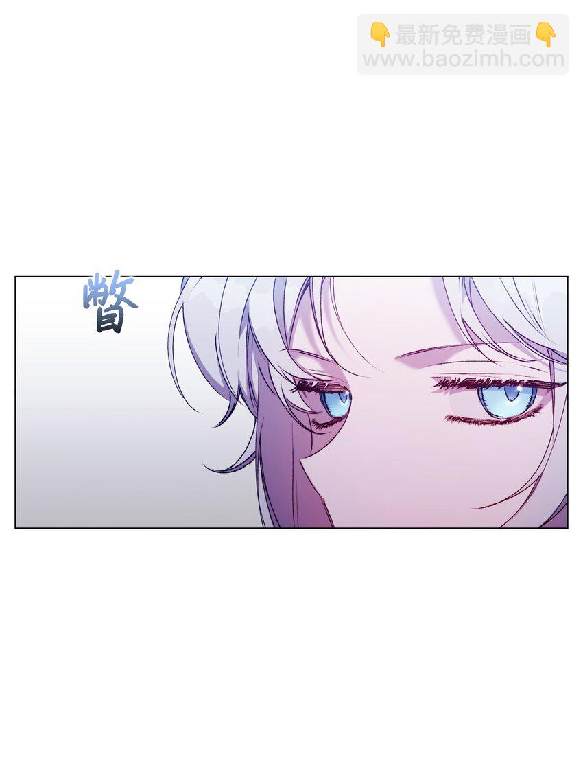 46 皇妃的决断(1/2)-第47话