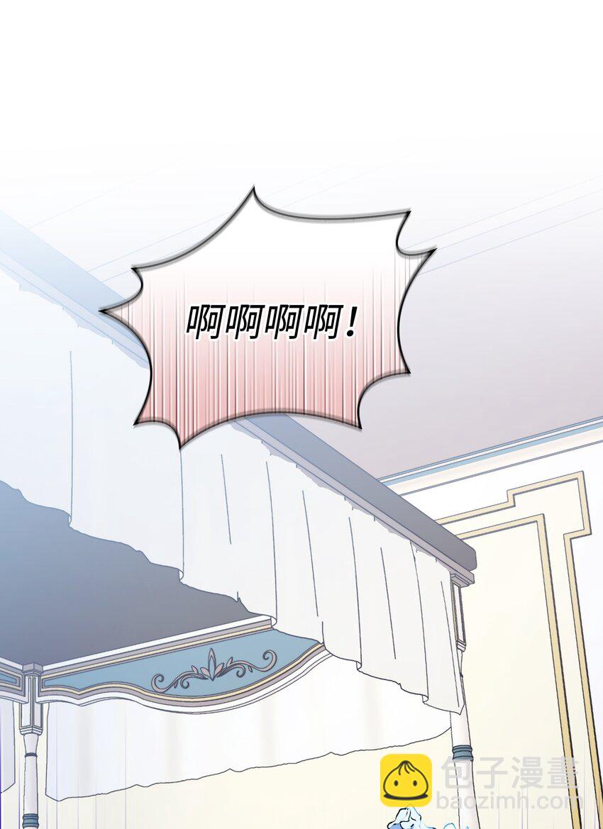 48 见鬼(1/2)-第49话