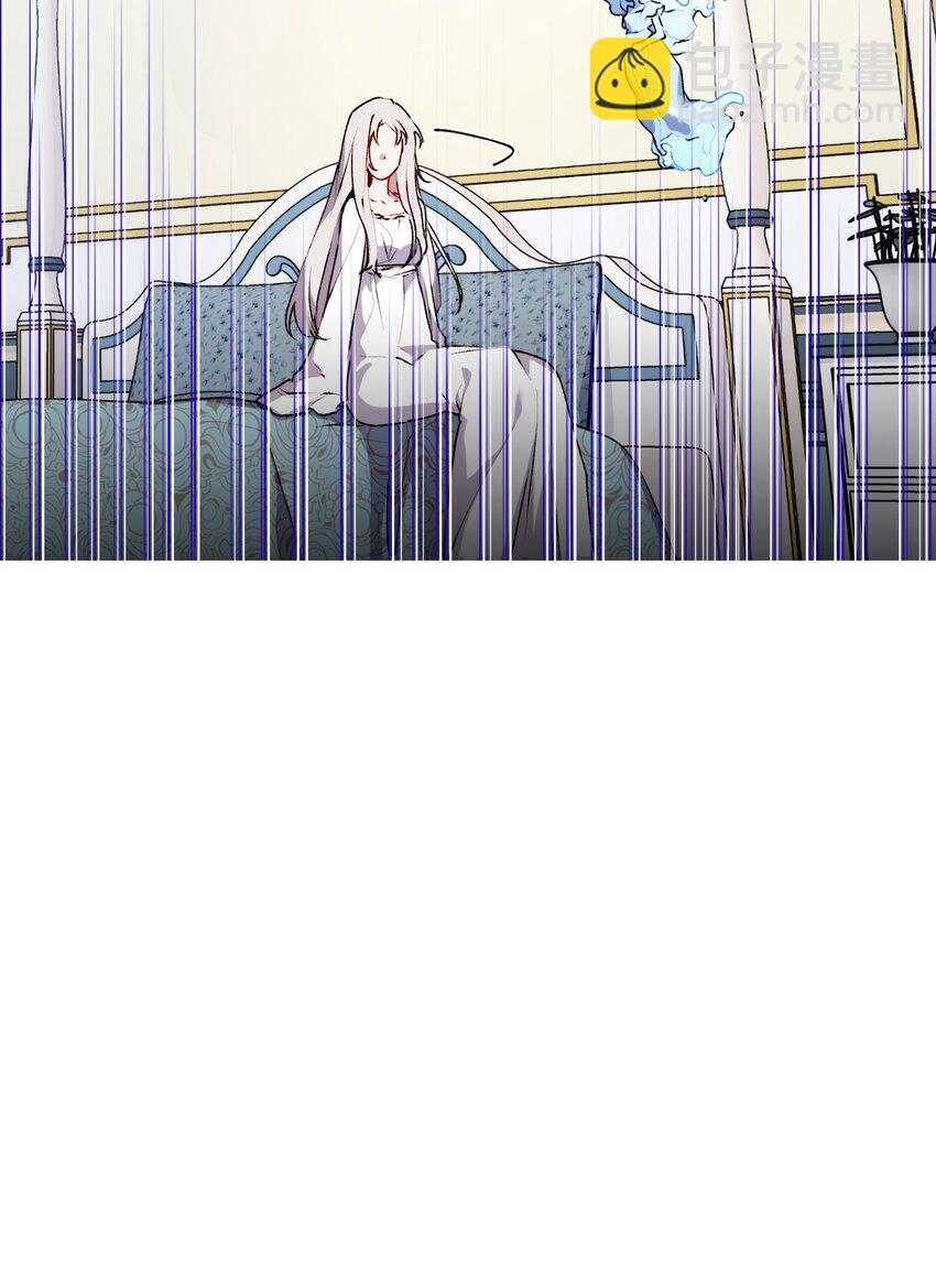 48 见鬼(1/2)-第49话