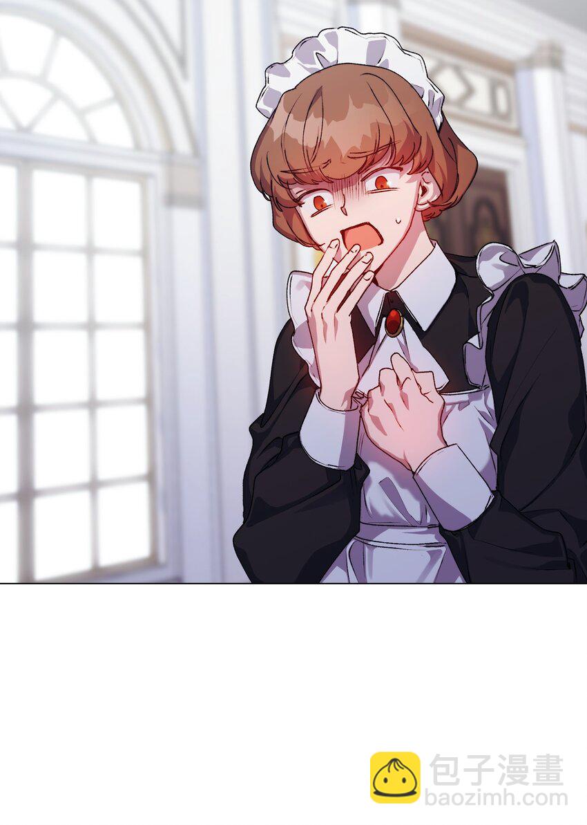 48 见鬼(1/2)-第49话