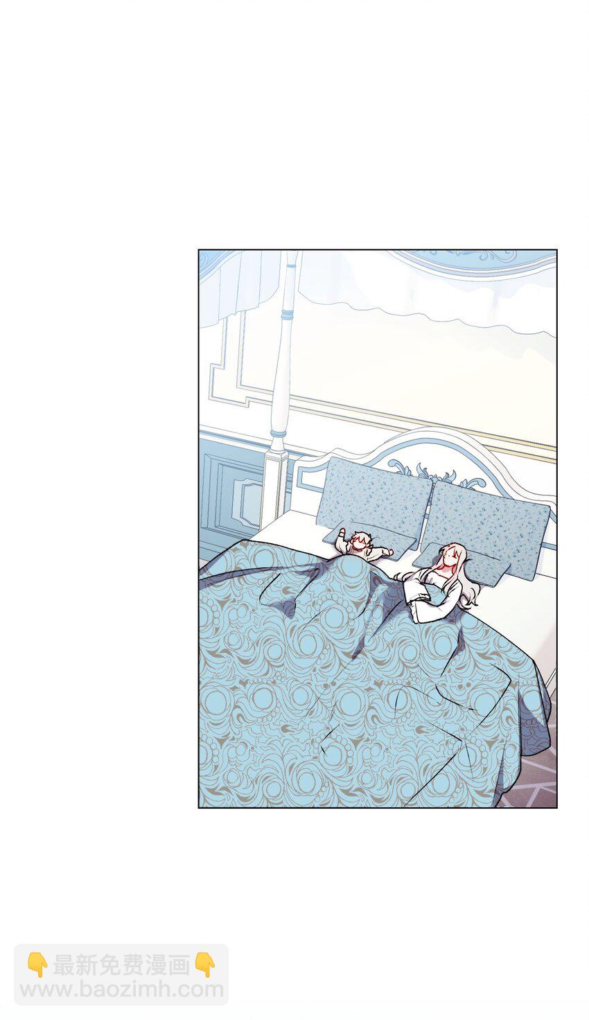 48 见鬼(1/2)-第49话