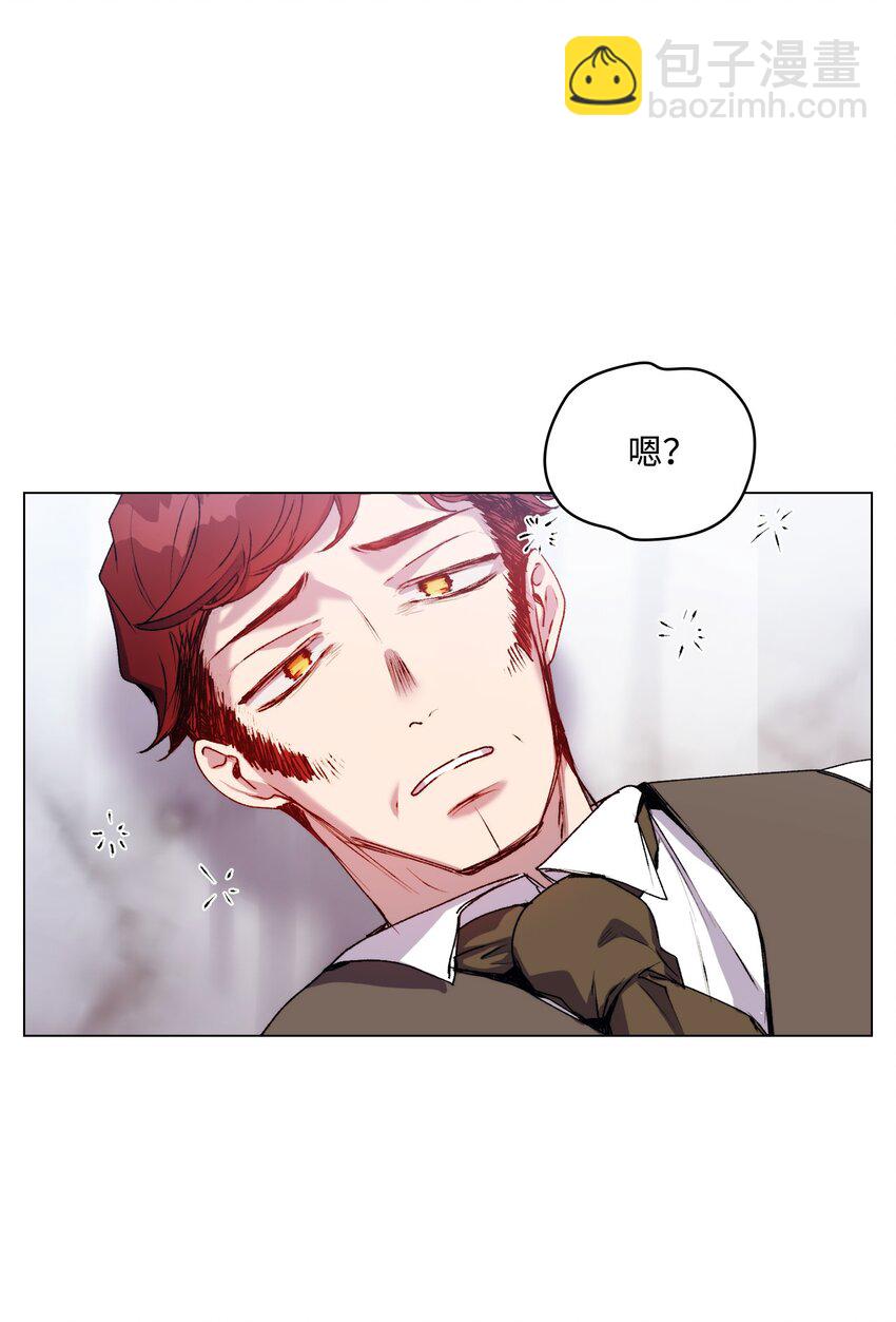 48 见鬼(1/2)-第49话