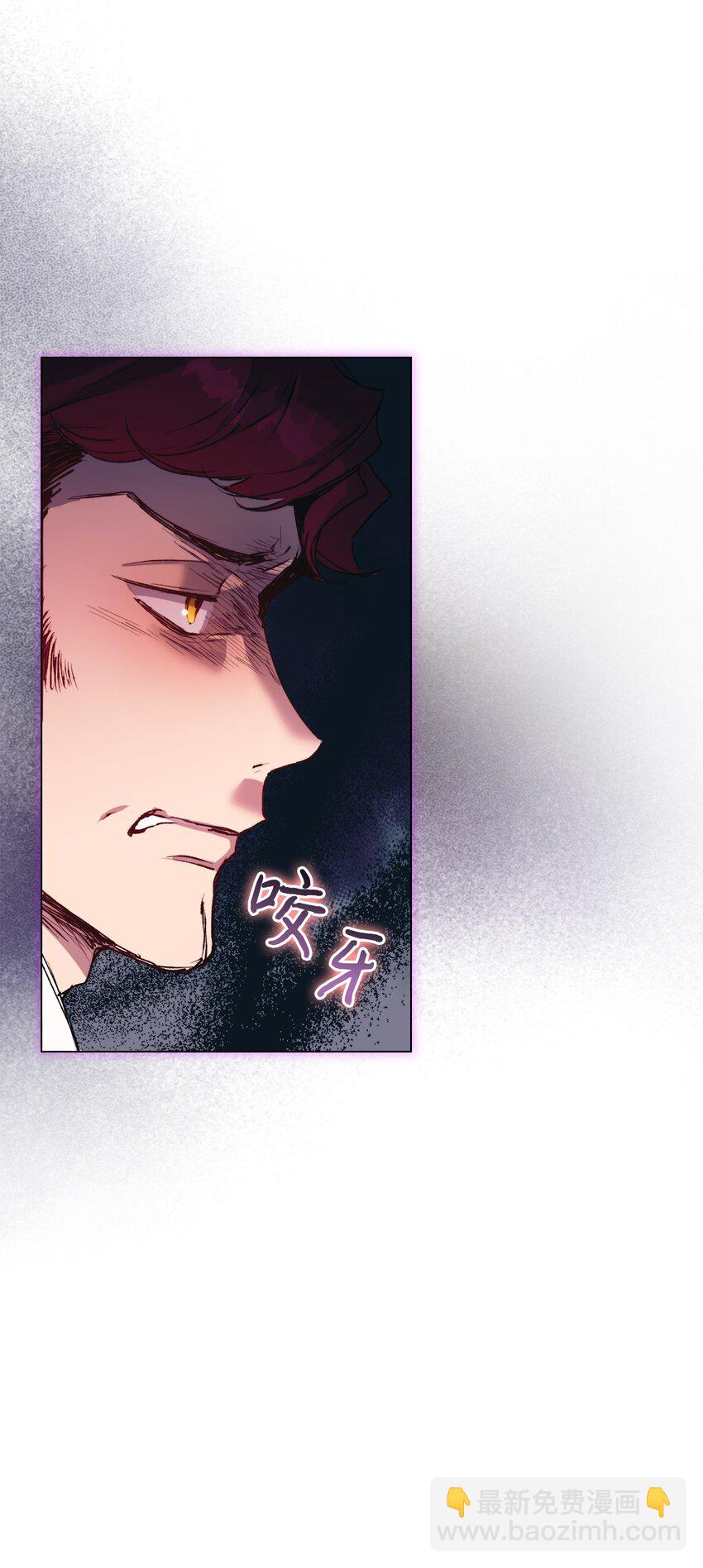 48 见鬼(1/2)-第49话