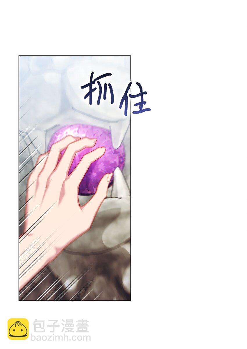 48 见鬼(1/2)-第49话