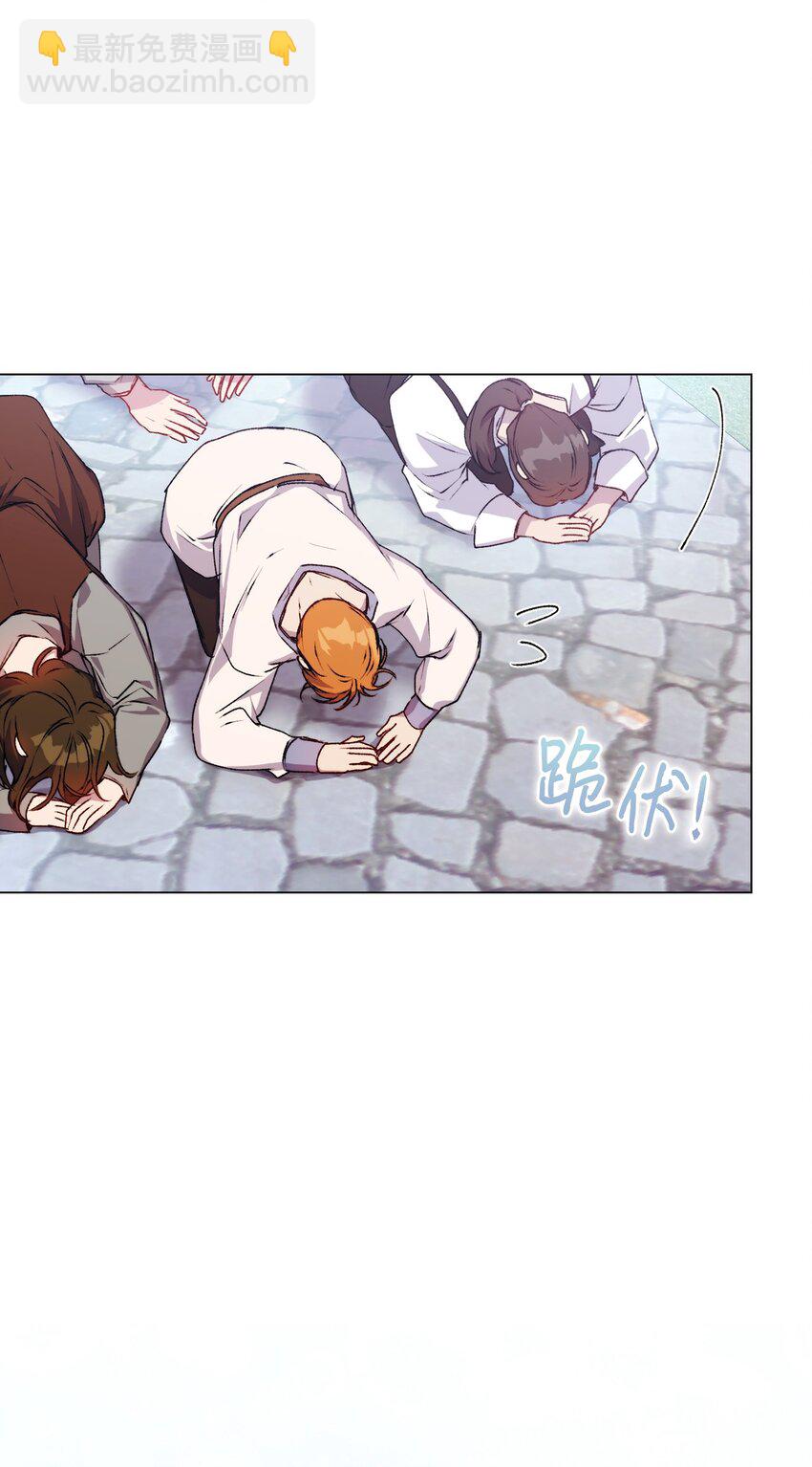 50 畅想未来(1/2)-第51话