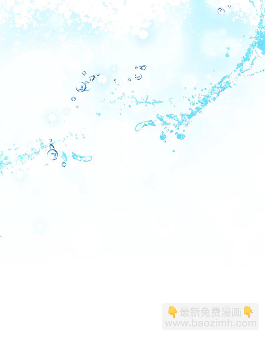 50 畅想未来(1/2)-第51话