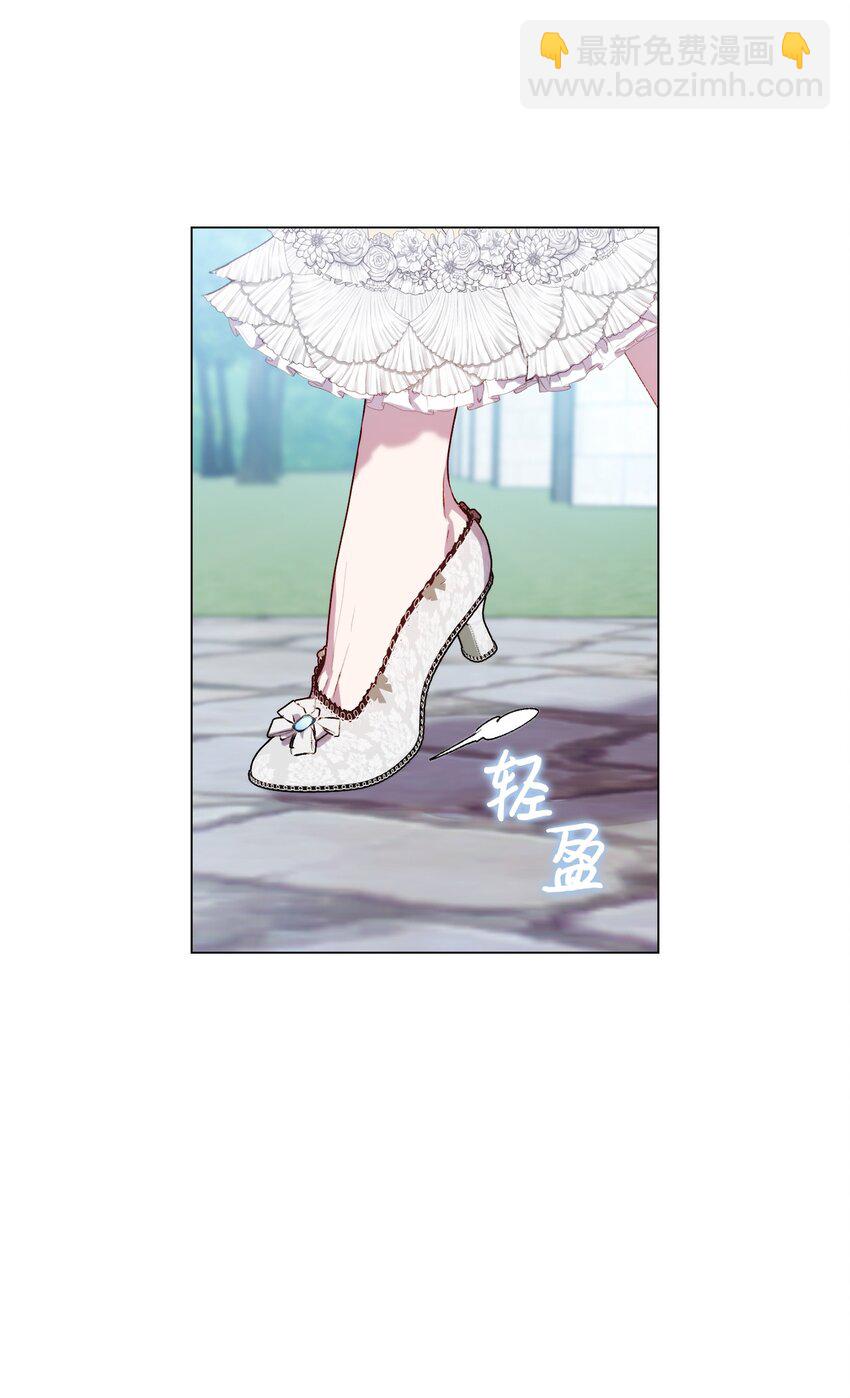 50 畅想未来(1/2)-第51话