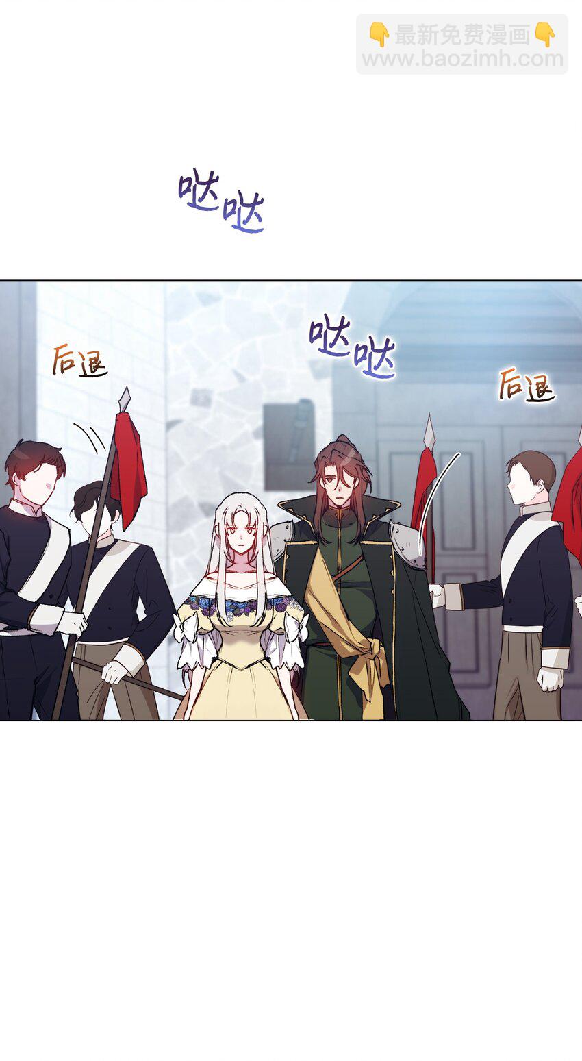 50 畅想未来(1/2)-第51话