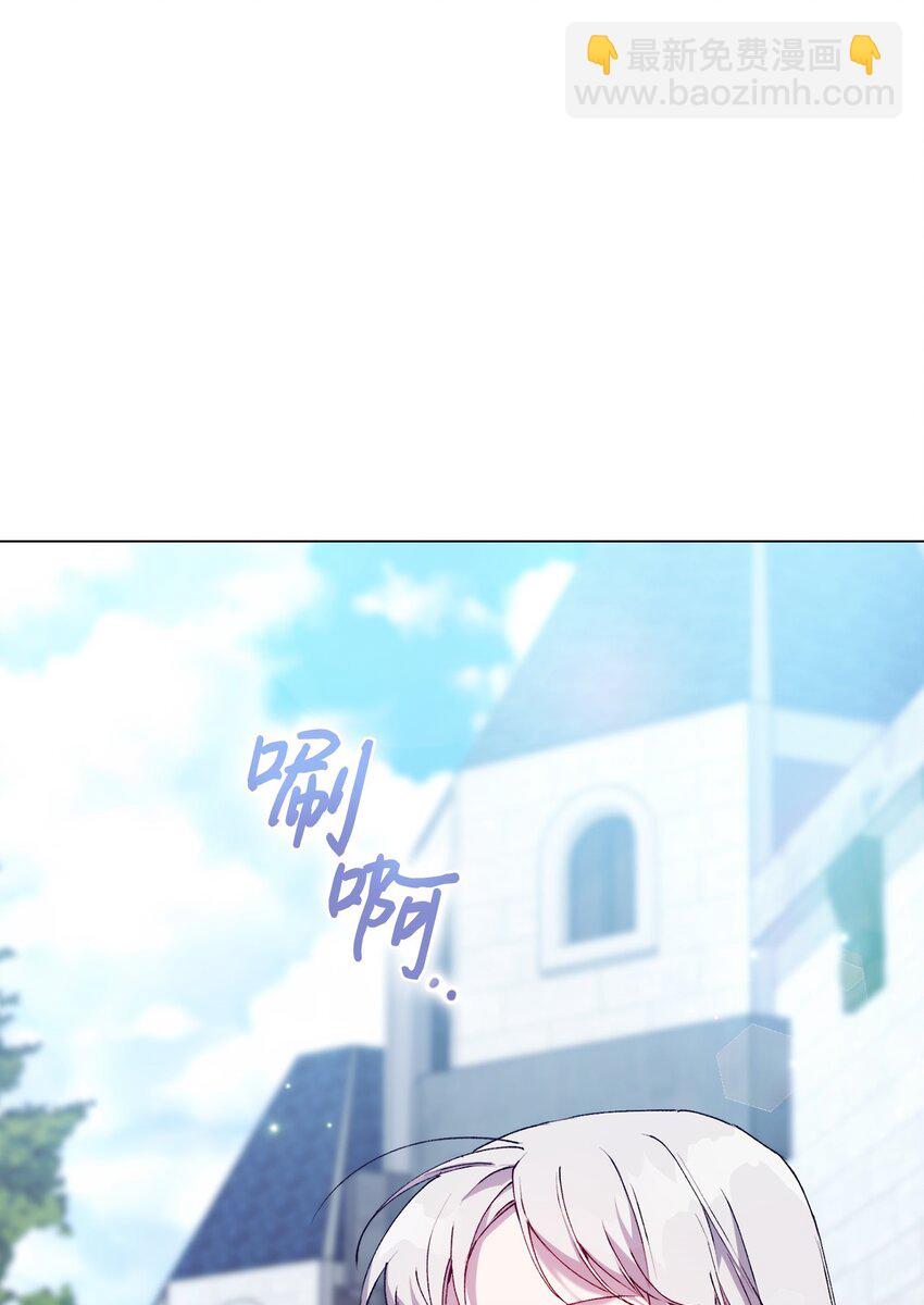 50 畅想未来(1/2)-第51话