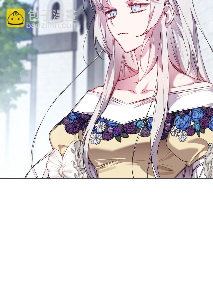 50 畅想未来(1/2)-第51话