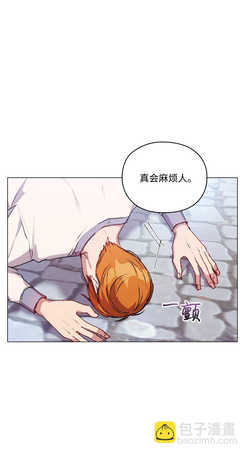 50 畅想未来(1/2)-第51话