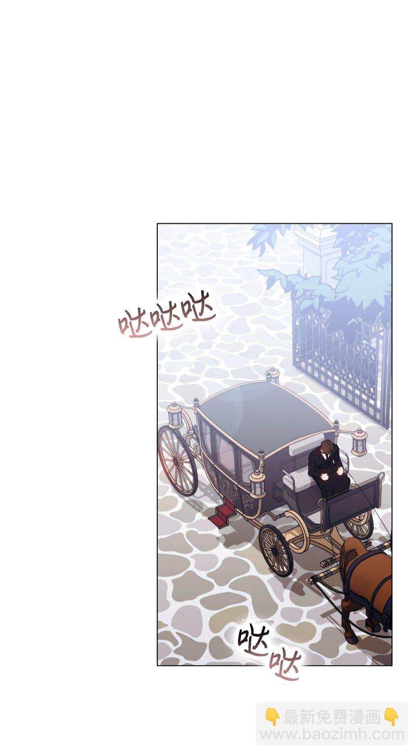 52 蠢笨如猪(1/2)-第53话