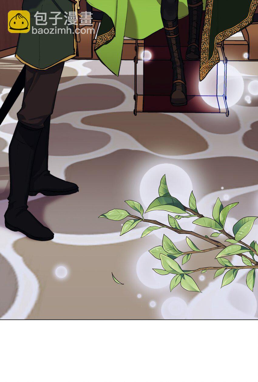 52 蠢笨如猪(1/2)-第53话