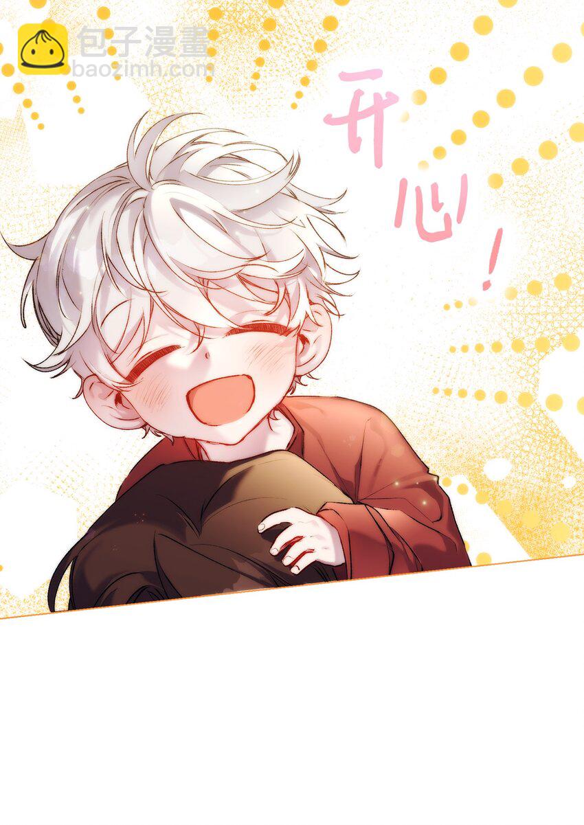 54 最后的机会(1/2)-第55话