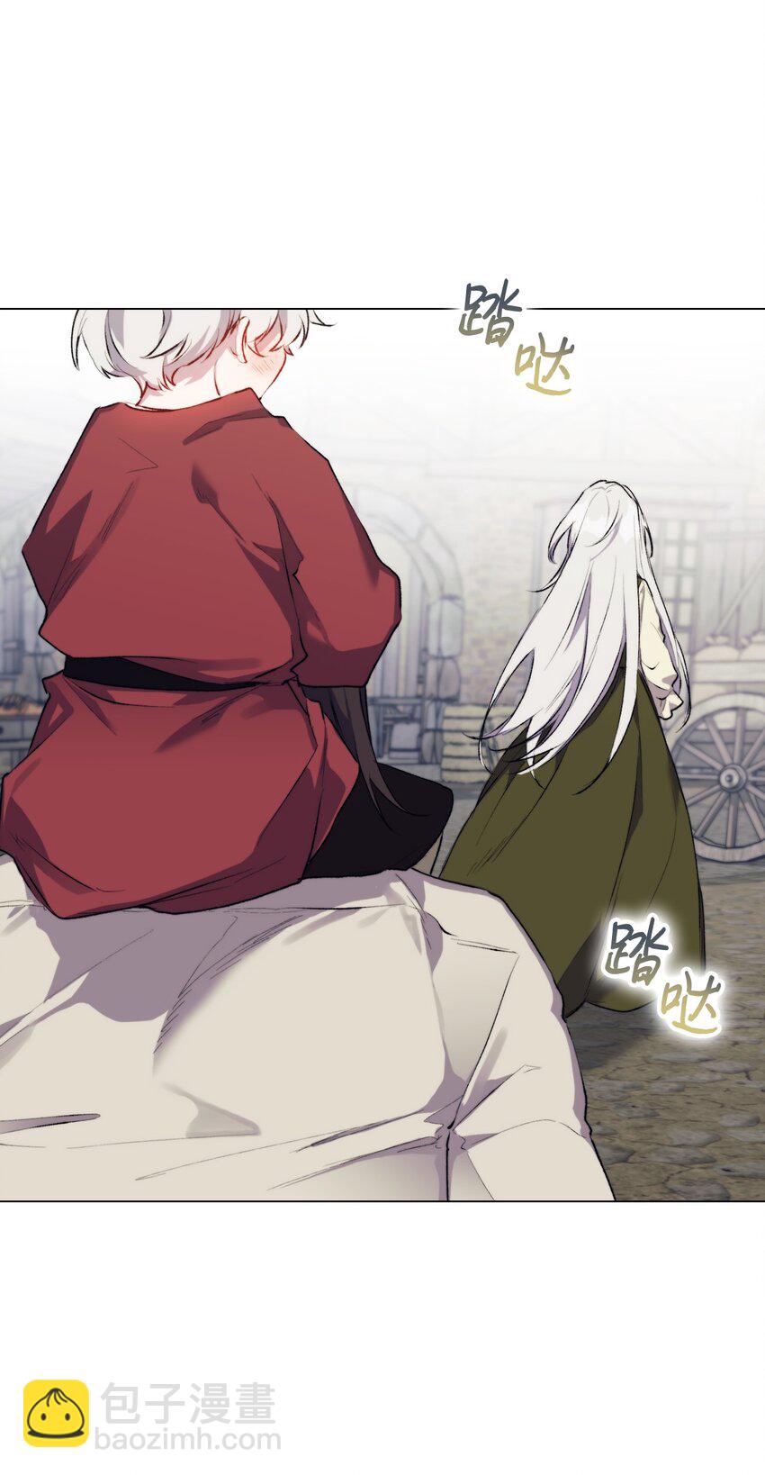 54 最后的机会(1/2)-第55话