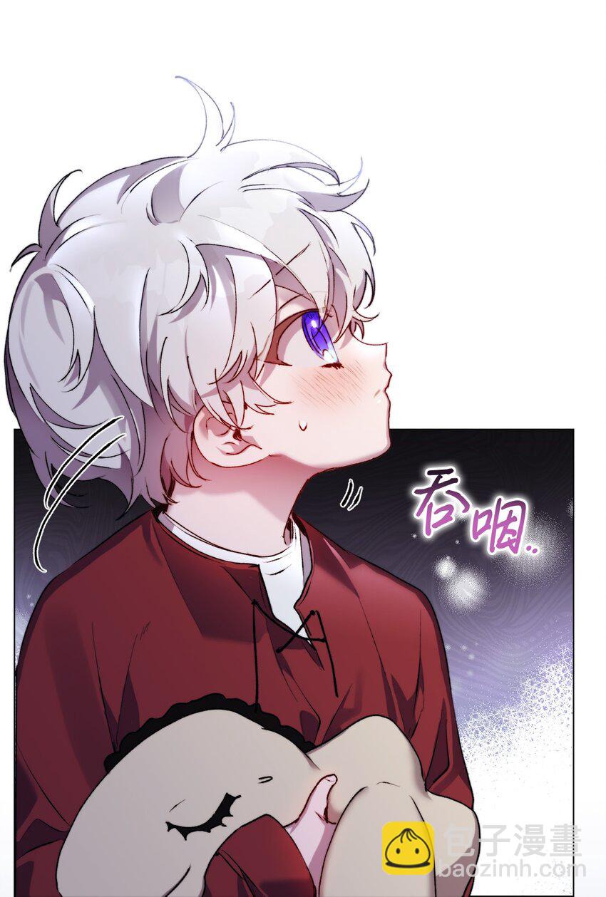 54 最后的机会(1/2)-第55话