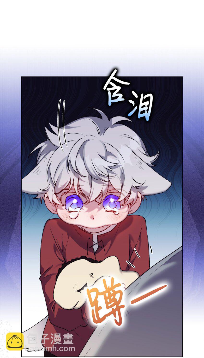 54 最后的机会(1/2)-第55话